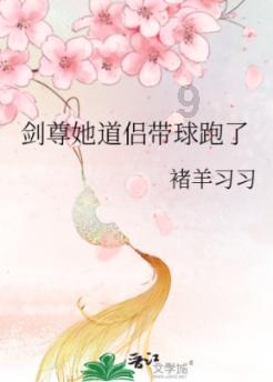 《幻兽帕鲁》雷鸣童子全配种搭配一览