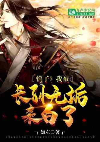 男孩吃鸡腿