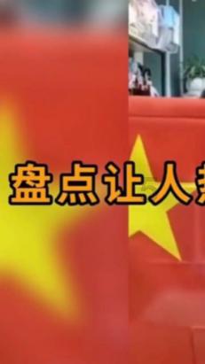 六边形消除