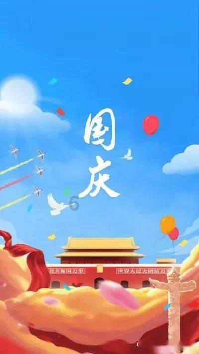 呆萌动物对对碰