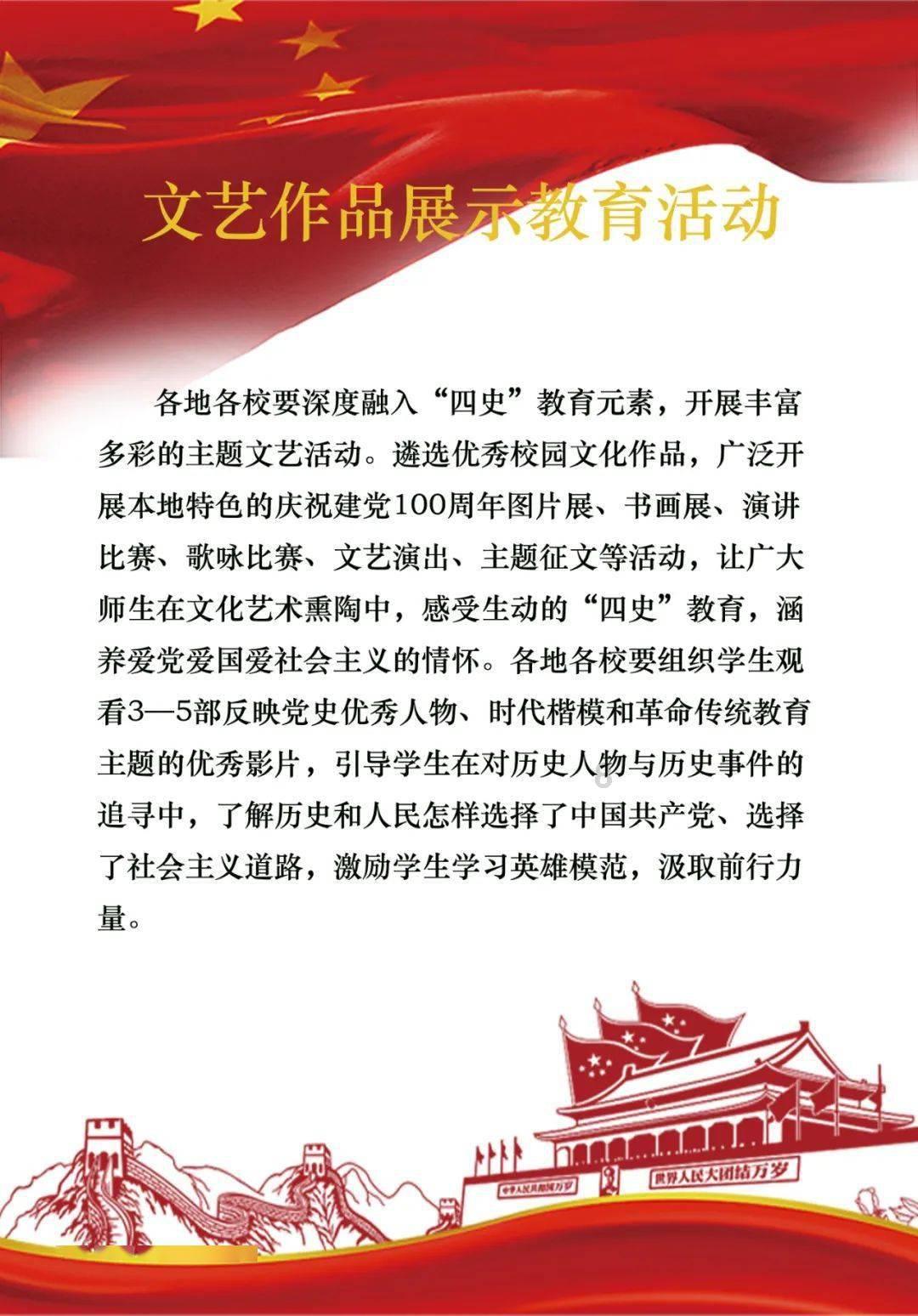 苹果iphone16系列新增拍照按钮:支持触控输入