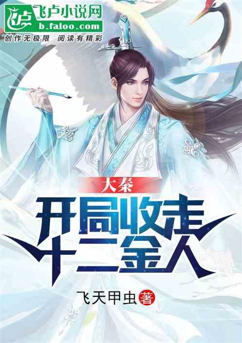 神秘的大海